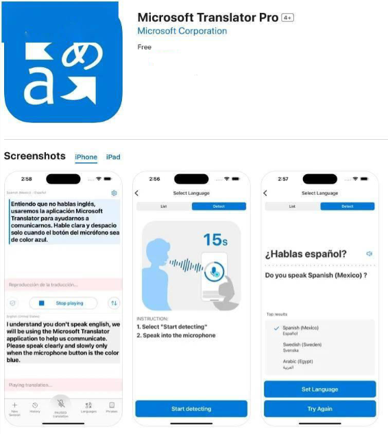 TranslatePress Pro 的用户体验如何？  第1张