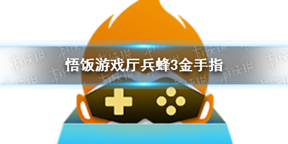 悟饭游戏厅恶魔城1金手指代码大全 恶魔城1金手指怎么开