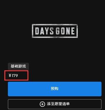 游迅网www.yxdown.com