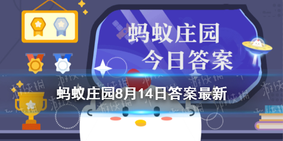 牛郎织女一年相会一次蚂蚁庄园 牛郎织女相会现实世界中可能实现吗