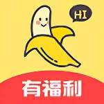 香蕉直播APP下载最新版