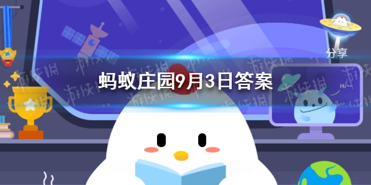孩子多汗蚂蚁庄园 多汗补钙就没事了吗9.3