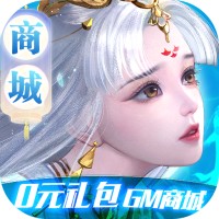 修魔世界海量版