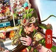 放置三国英雄传