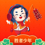 胜者在线app(改名胜者少年)下载v1.7.9