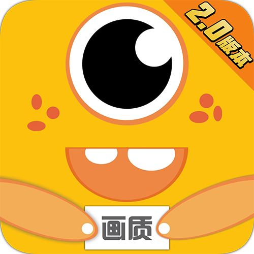 波波画质怪兽_1.8.apk