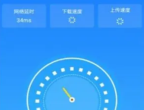 WiFi直连助手合集