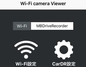 wifi相机浏览器合集