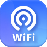 wifi速连助手app官网入口