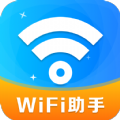 wifi钥匙上网保镖安卓版