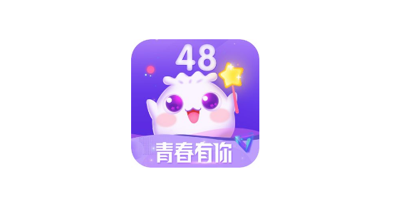 口袋48合集