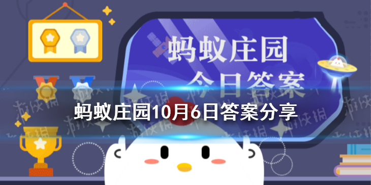 高温环境下蚂蚁庄园 高温环境下可以佩戴隐形眼镜吗