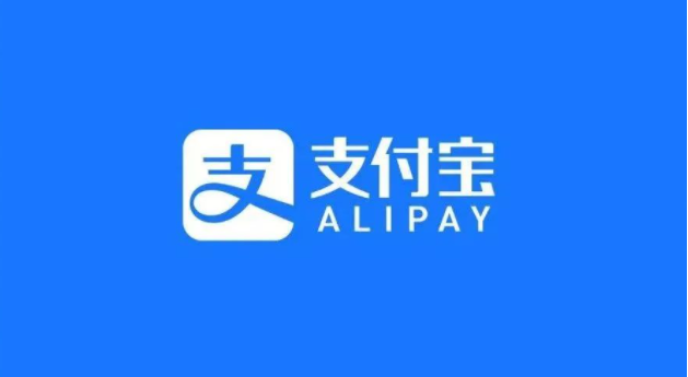 支付宝首页怎么关闭各个栏目步骤分享