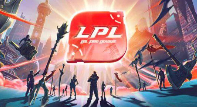 2021lpl冬季转会期时间分享