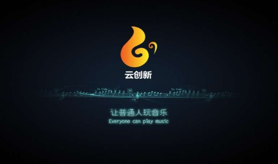 酷键盘合集