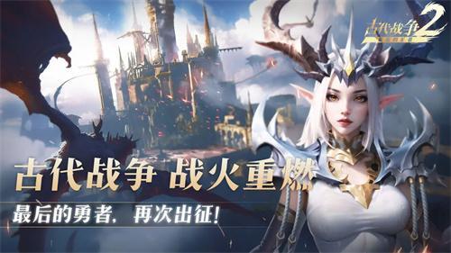 最后的勇者兑换码一览