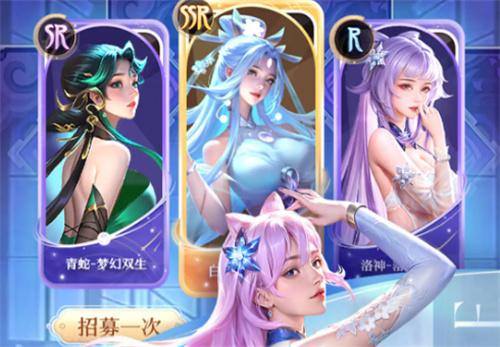 小小仙王手游英雄一览