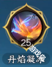逆水寒手游玄机特质推荐