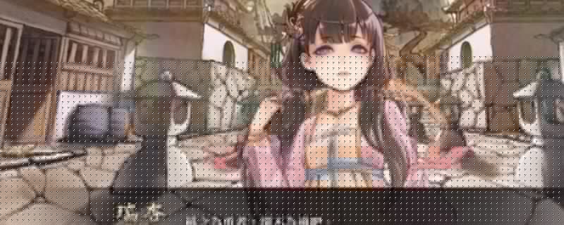 《活侠传》飒踏流星剑有什么用