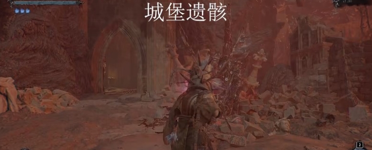 堕落之主领主之咬的获取方法