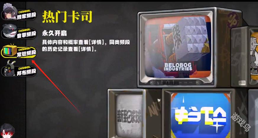 绝区零丽娜培养方法