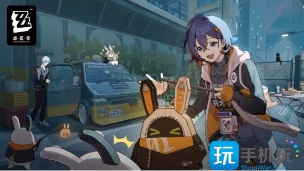 绝区零调查协会纪念币作用介绍