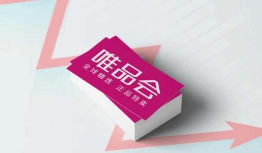 唯品会怎么添加角色 添加角色操作方法