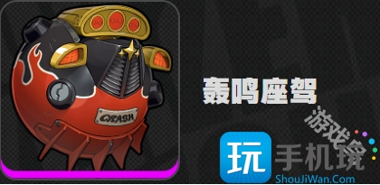 绝区零派派武器介绍