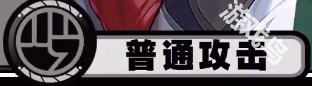 绝区零派派技能一览