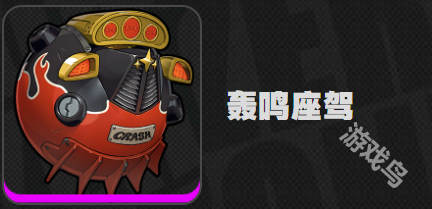 绝区零派派武器选择推荐