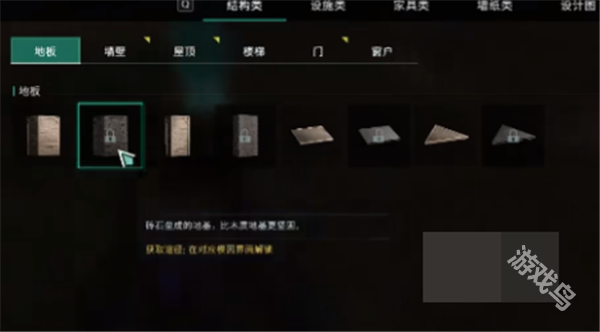 七日世界搬家后蝴蝶消失解决方法