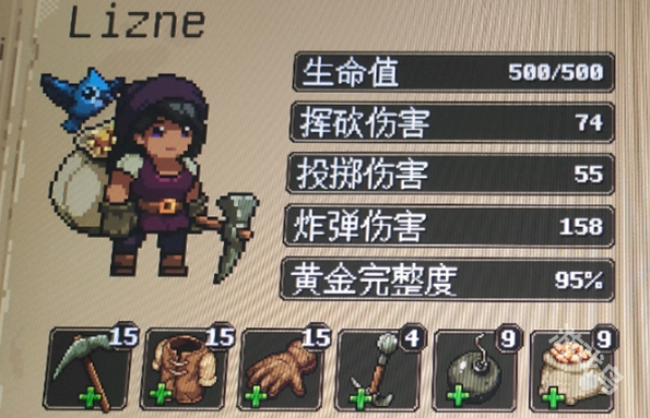 地下矿工偷偷怪女王位置攻略