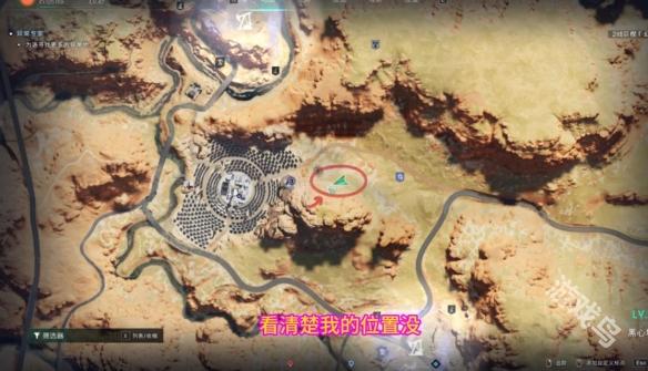 七日世界太阳农场神秘宝箱位置攻略
