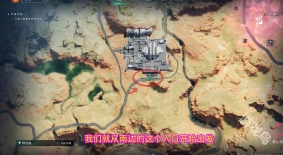 七日世界白崖基地神秘宝箱位置介绍