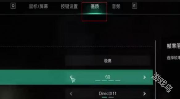 七日世界卡顿加载不了解决方案