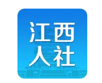 江西人社怎么交医保 江西人社app医保缴纳流程分享