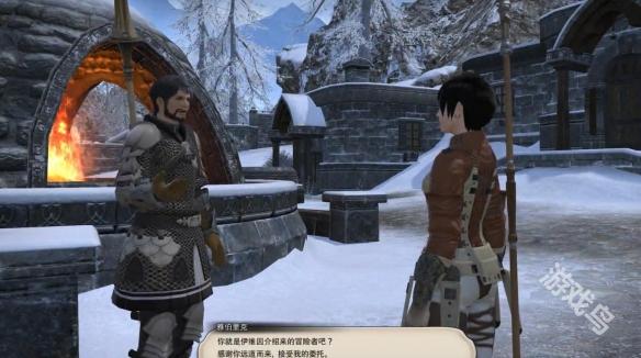 ff14龙骑士职业任务在哪接