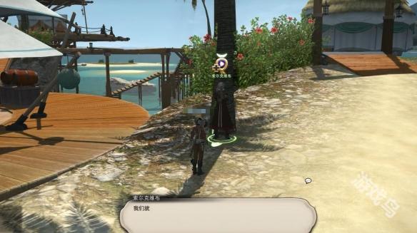 ff14战士职业任务在哪