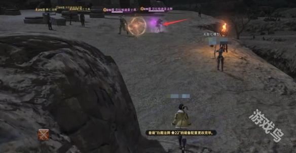 ff14骑士职业任务在哪接