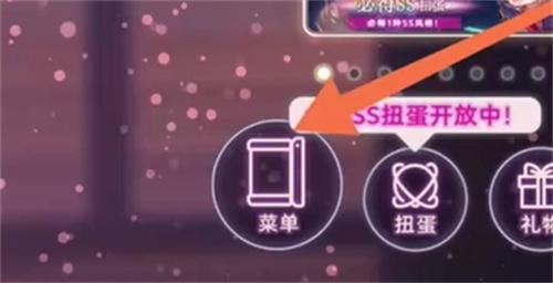炽焰天穹兑换码说明