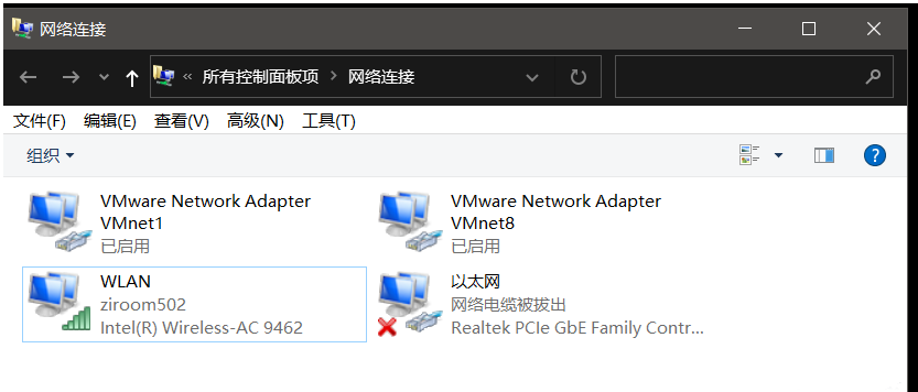 VMware虚拟机怎么联网 虚拟机设置上网的详细操作