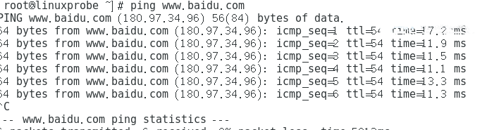 VMware虚拟机怎么联网 虚拟机设置上网的详细操作