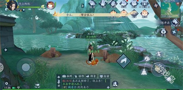 新笑傲江湖奇遇曲终人散任务流程指南