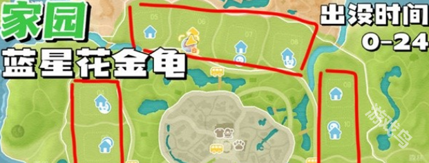 心动小镇彩虹天捕虫位置攻略