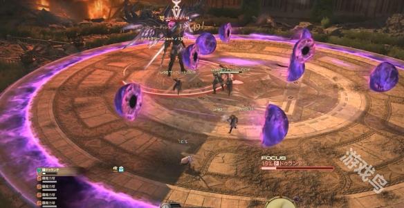 ff14月面地下溪谷BOSS技能是什么