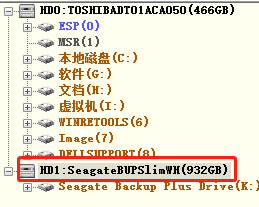 diskgenius怎么检测硬盘坏道 diskgenius硬盘坏道检测方法