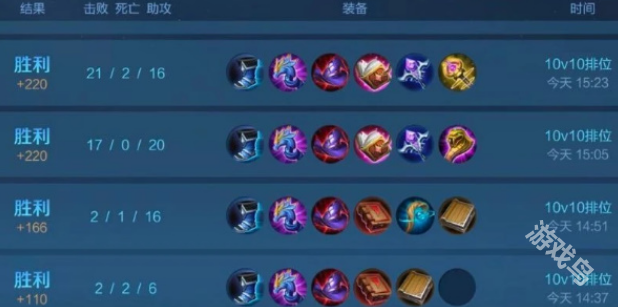 王者荣耀10V10模式说明