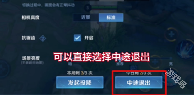 王者荣耀10V10是永久模式吗