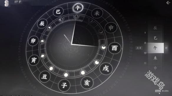 燕云十六声无相金身获取指南