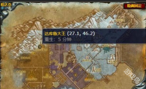 魔兽世界黑暗地平线任务指南